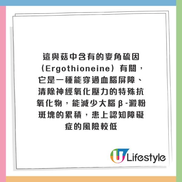 一類超級食物成「天然藥物」！抗發炎+穩血糖+助延壽！研究：每週吃兩碗預防失智症