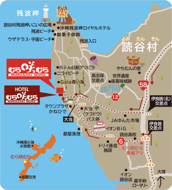 沖繩聖誕點燈2025|4大夢幻燈飾3000燈點亮琉球古城 美國村免費打卡附交通