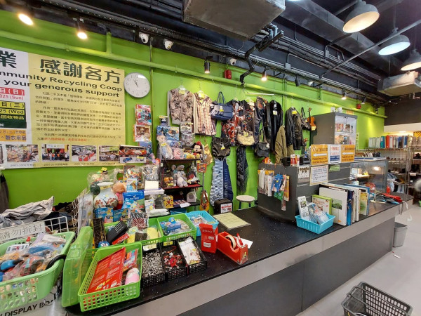 結業倒數|深水埗社區二手店營業至12月底 23年來幫助無數基層家庭!2大結業原因曝光!街坊嘆不捨