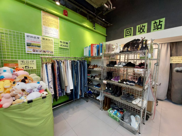結業倒數|深水埗社區二手店營業至12月底 23年來幫助無數基層家庭!2大結業原因曝光!街坊嘆不捨