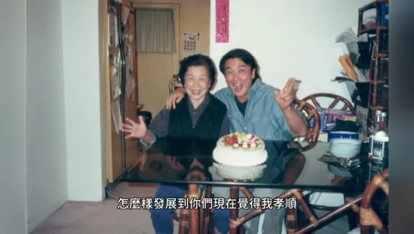 劉松仁罕揭複雜家世真相爸爸有兩個老婆 懺悔30年不孝！認因一事對媽媽冷漠