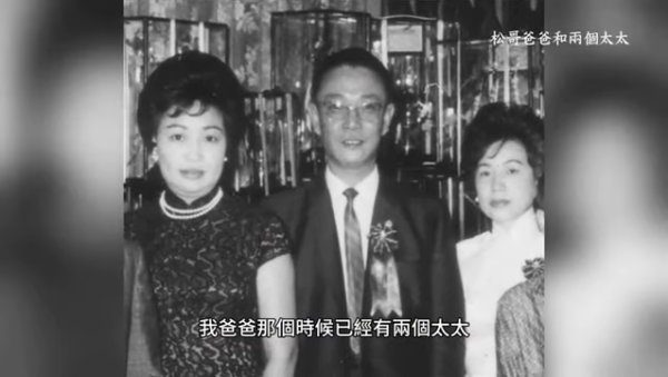 劉松仁罕揭複雜家世真相爸爸有兩個老婆 懺悔30年不孝！認因一事對媽媽冷漠