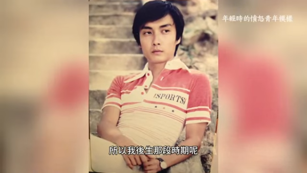 劉松仁罕揭複雜家世真相爸爸有兩個老婆 懺悔30年不孝！認因一事對媽媽冷漠