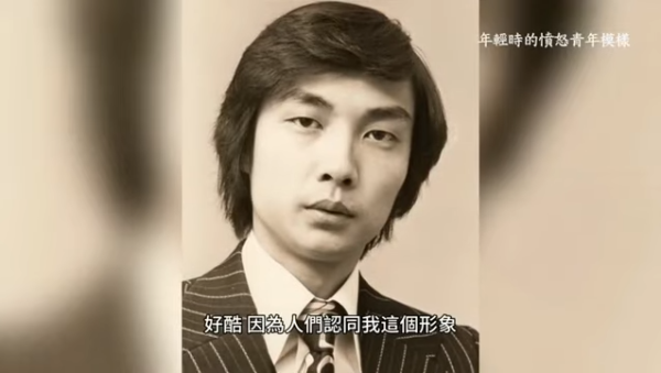 劉松仁罕揭複雜家世真相爸爸有兩個老婆 懺悔30年不孝！認因一事對媽媽冷漠