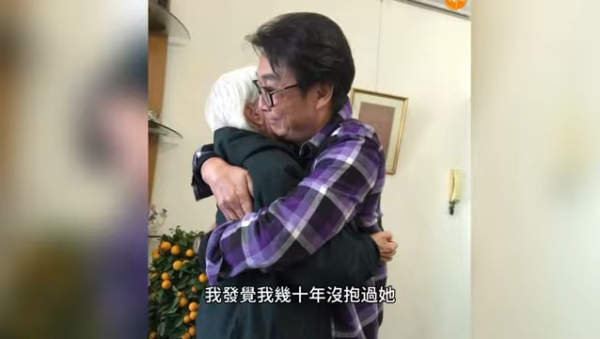 劉松仁罕揭複雜家世真相爸爸有兩個老婆 懺悔30年不孝！認因一事對媽媽冷漠