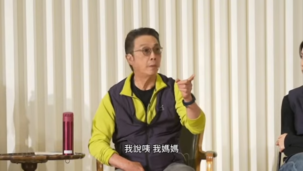 劉松仁罕揭複雜家世真相爸爸有兩個老婆 懺悔30年不孝！認因一事對媽媽冷漠