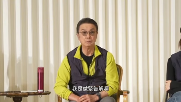 劉松仁罕揭複雜家世真相爸爸有兩個老婆 懺悔30年不孝！認因一事對媽媽冷漠