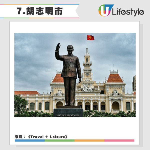 2025亞太區旅遊奢華大獎最佳城市｜香港贏大阪京都排位驚喜！東京奪冠10強名單公開 