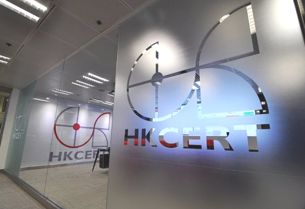 大埔火災爆「二次詐騙」？ 小心假義工藉「籌款/登記」偷資料 HKCERT 教5大防騙招式