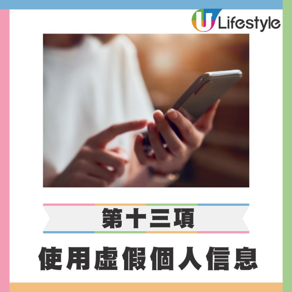 外國客玩爛濟州？4800宗違規逼警方出招！嚴打14項違規隨地便溺罰20萬 