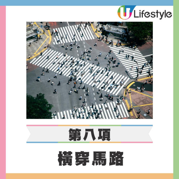 外國客玩爛濟州？4800宗違規逼警方出招！嚴打14項違規隨地便溺罰20萬 