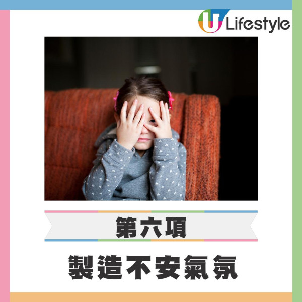 外國客玩爛濟州？4800宗違規逼警方出招！嚴打14項違規隨地便溺罰20萬 