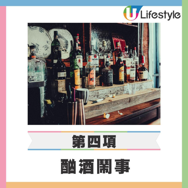 外國客玩爛濟州？4800宗違規逼警方出招！嚴打14項違規隨地便溺罰20萬 