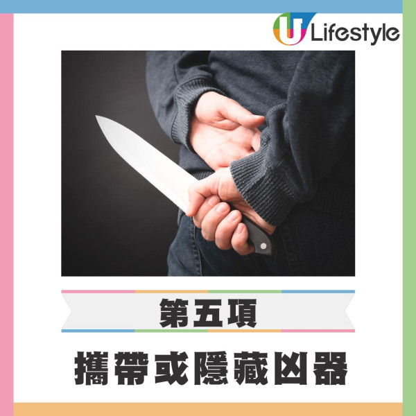 外國客玩爛濟州？4800宗違規逼警方出招！嚴打14項違規隨地便溺罰20萬 