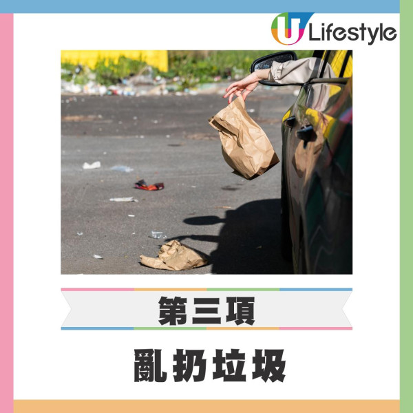 外國客玩爛濟州？4800宗違規逼警方出招！嚴打14項違規隨地便溺罰20萬 