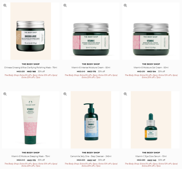 (圖片來源︰OnTheList)