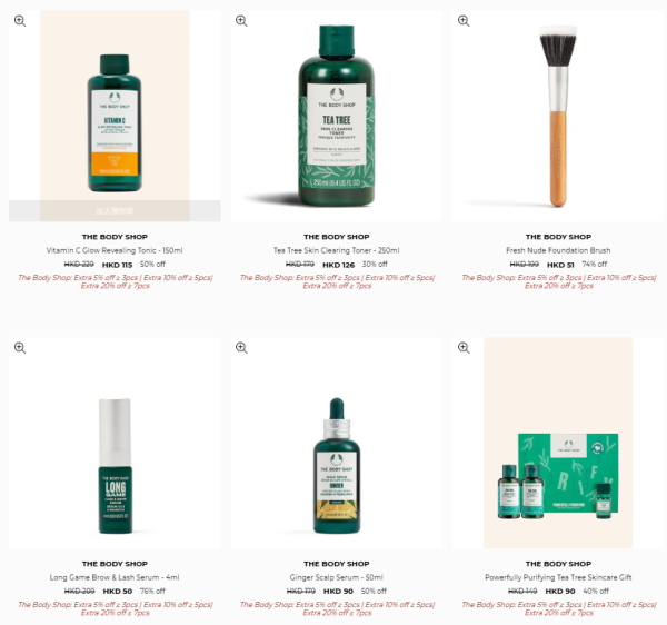 (圖片來源︰OnTheList)