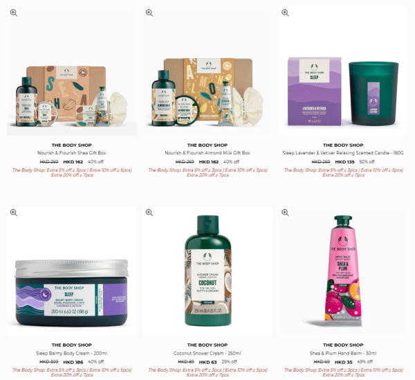 (圖片來源︰OnTheList)