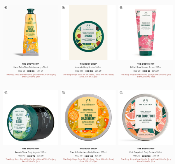 (圖片來源︰OnTheList)