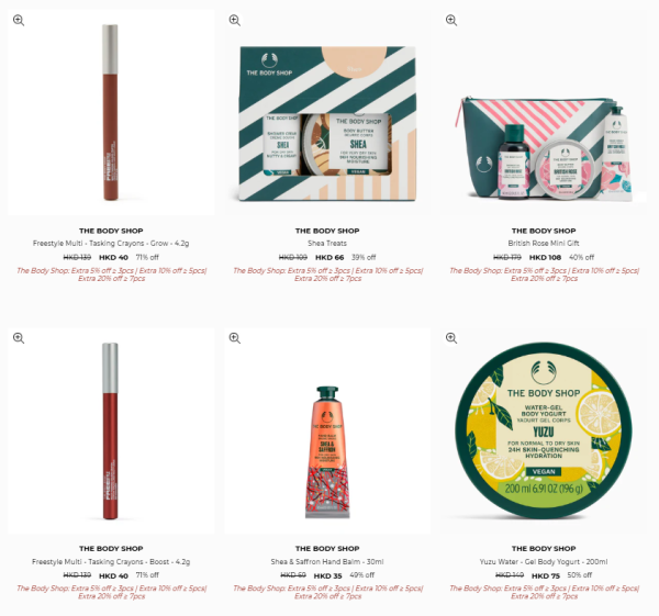 (圖片來源︰OnTheList)