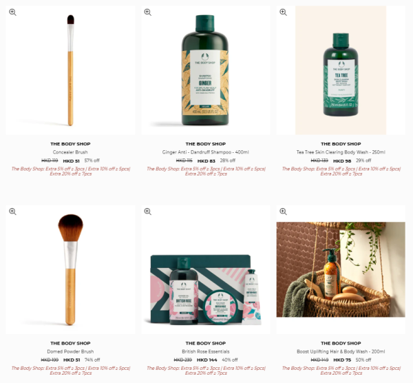 (圖片來源︰OnTheList)