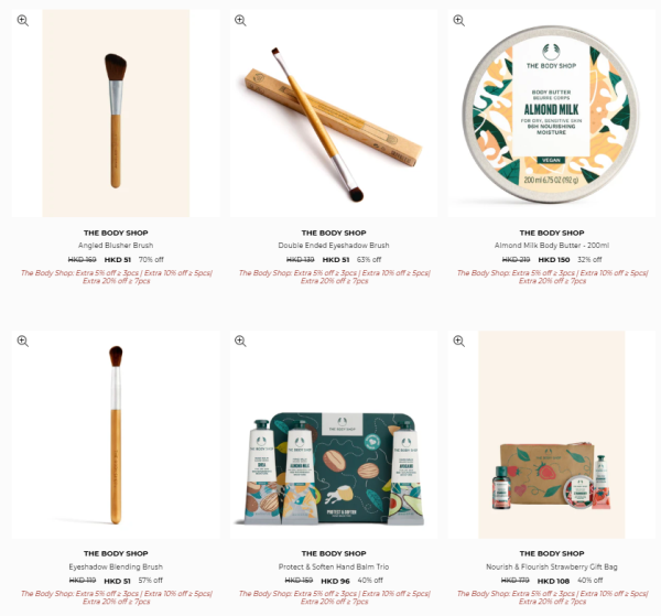 (圖片來源︰OnTheList)