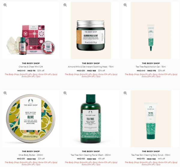 (圖片來源︰OnTheList)