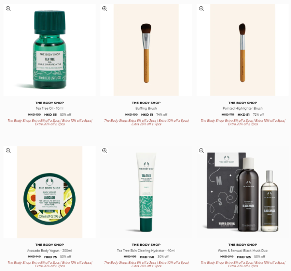 (圖片來源︰OnTheList)