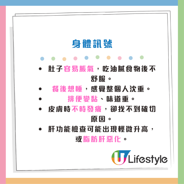 化妝品毒禍|多款美妝驗出「一級致癌物」蘇丹紅!日韓台都中招?成分表見這3原料即扔