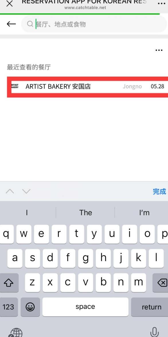 照片來源:小紅書 照片來源:小紅書