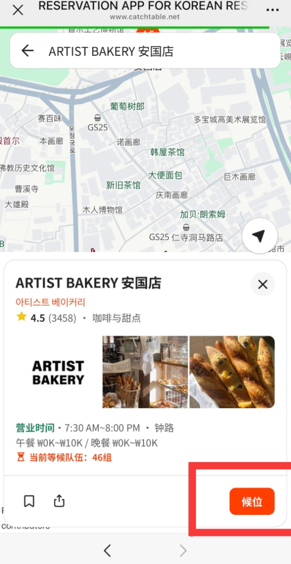 照片來源:小紅書 照片來源:小紅書