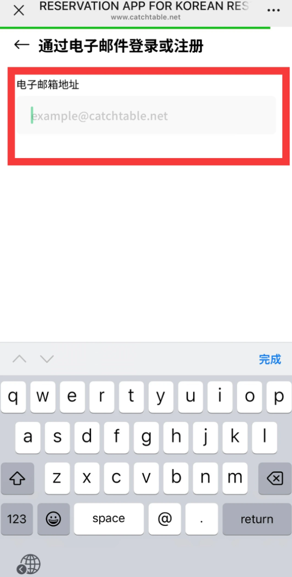 照片來源:小紅書 照片來源:小紅書