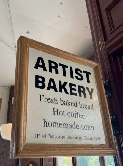 照片來源:小紅書 照片來源:小紅書