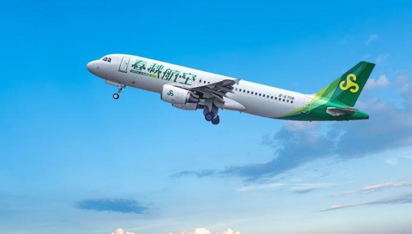 東京飛上海|惡客求調位被拒大鬧機艙!春秋航空急折返慘累全機乘客瞓機場