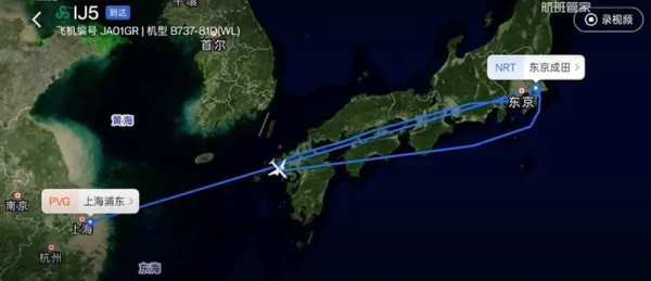 東京飛上海|惡客求調位被拒大鬧機艙!春秋航空急折返慘累全機乘客瞓機場