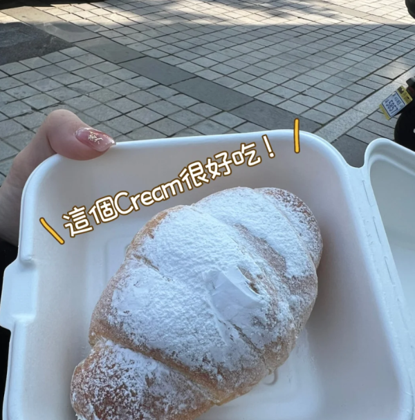 照片來源:小紅書 照片來源:小紅書