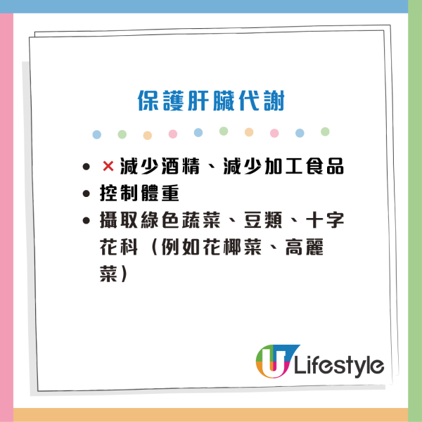 化妝品毒禍|多款美妝驗出「一級致癌物」蘇丹紅!日韓台都中招?成分表見這3原料即扔