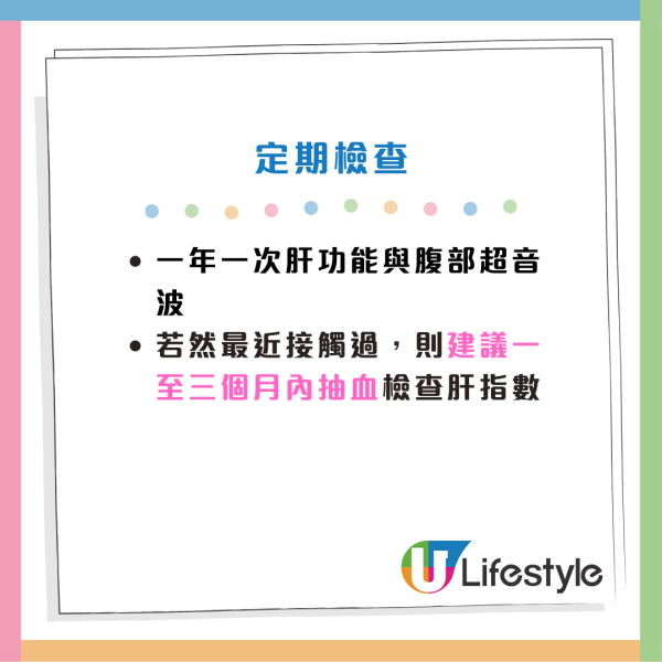 化妝品毒禍|多款美妝驗出「一級致癌物」蘇丹紅!日韓台都中招?成分表見這3原料即扔