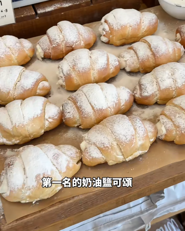 照片來源:小紅書 照片來源:小紅書