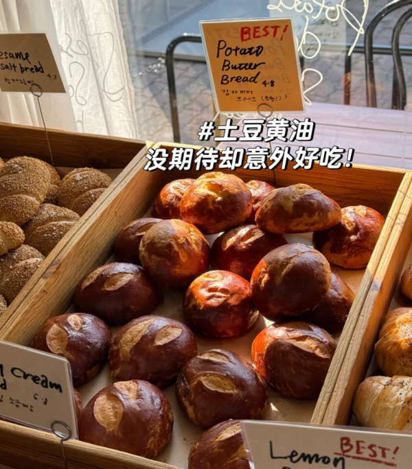 照片來源:小紅書 照片來源:小紅書