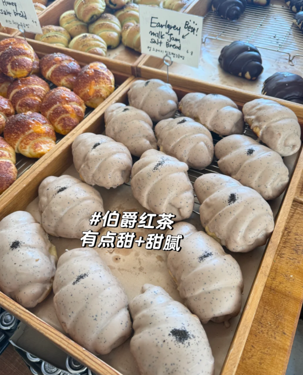 照片來源:小紅書 照片來源:小紅書