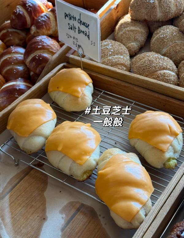 照片來源:小紅書 照片來源:小紅書