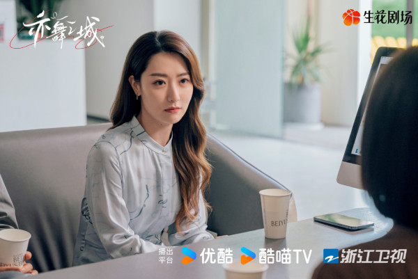 亦舞之城線上看｜秦嵐鍾漢良初戀破鏡重圓4大劇情看點！追劇日曆/集數更新