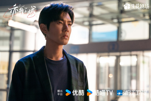 亦舞之城線上看｜秦嵐鍾漢良初戀破鏡重圓4大劇情看點！追劇日曆/集數更新