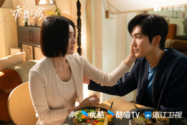 亦舞之城線上看｜秦嵐鍾漢良初戀破鏡重圓4大劇情看點！追劇日曆/集數更新