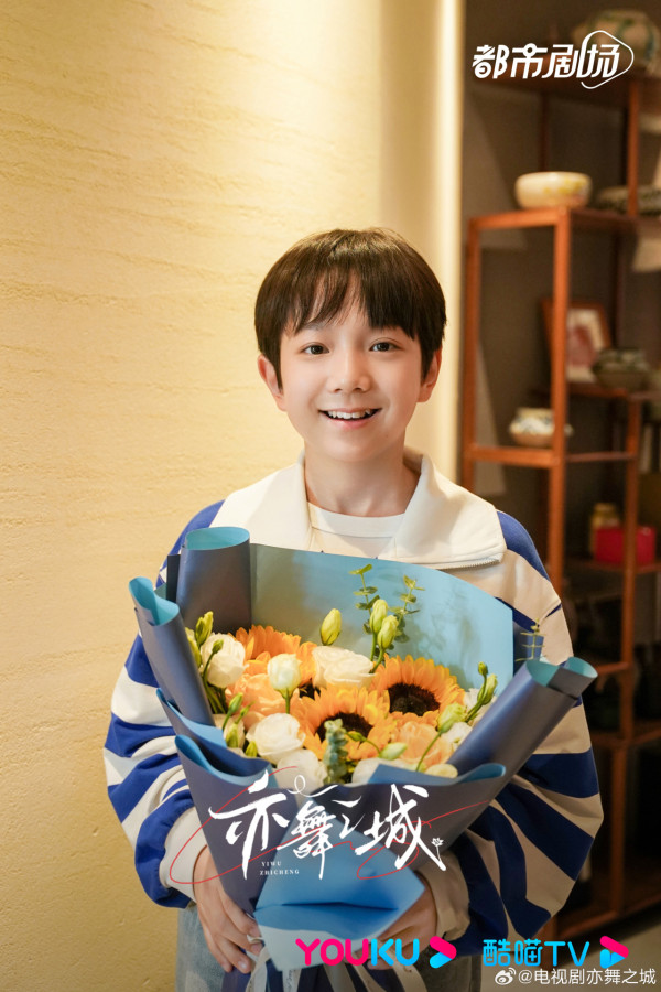 亦舞之城線上看｜秦嵐鍾漢良初戀破鏡重圓4大劇情看點！追劇日曆/集數更新