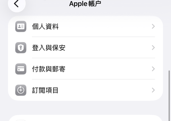 菜鳥自取點爆衝突 大叔疑拒掃碼取貨 「大字型」倒地姿勢惹網民爆笑