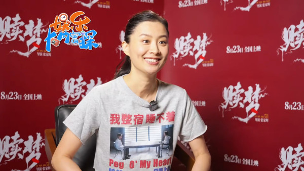 陳法拉自爆驚人家族身世廣州擁一條街物業 竟被親戚瓜分身家：冇通知我哋！