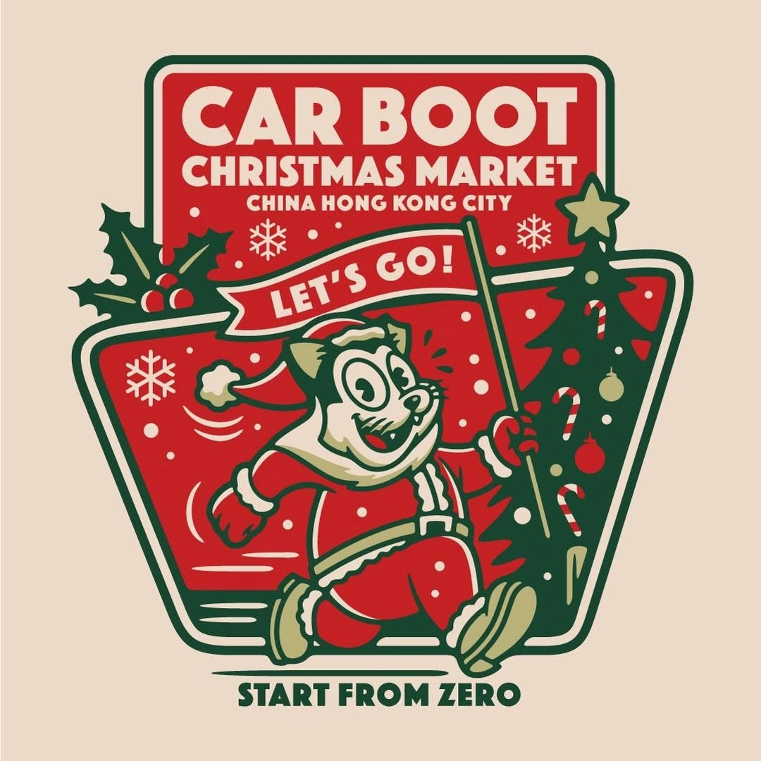 聖誕好去處2025|全港40+打卡熱點懶人包!巨型聖誕樹/飄雪/市集 最靚燈飾地圖(持續更新)