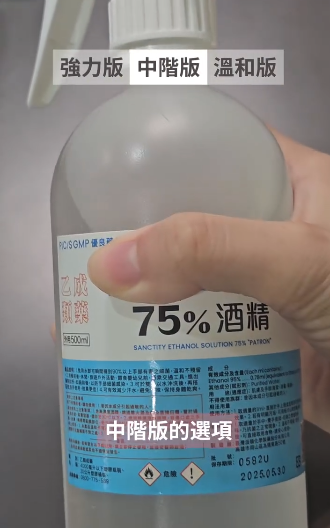 膠柄變黏好噁心！實測3種方法「急救」老化塑膠：一抹溶走黏膩層回復乾爽